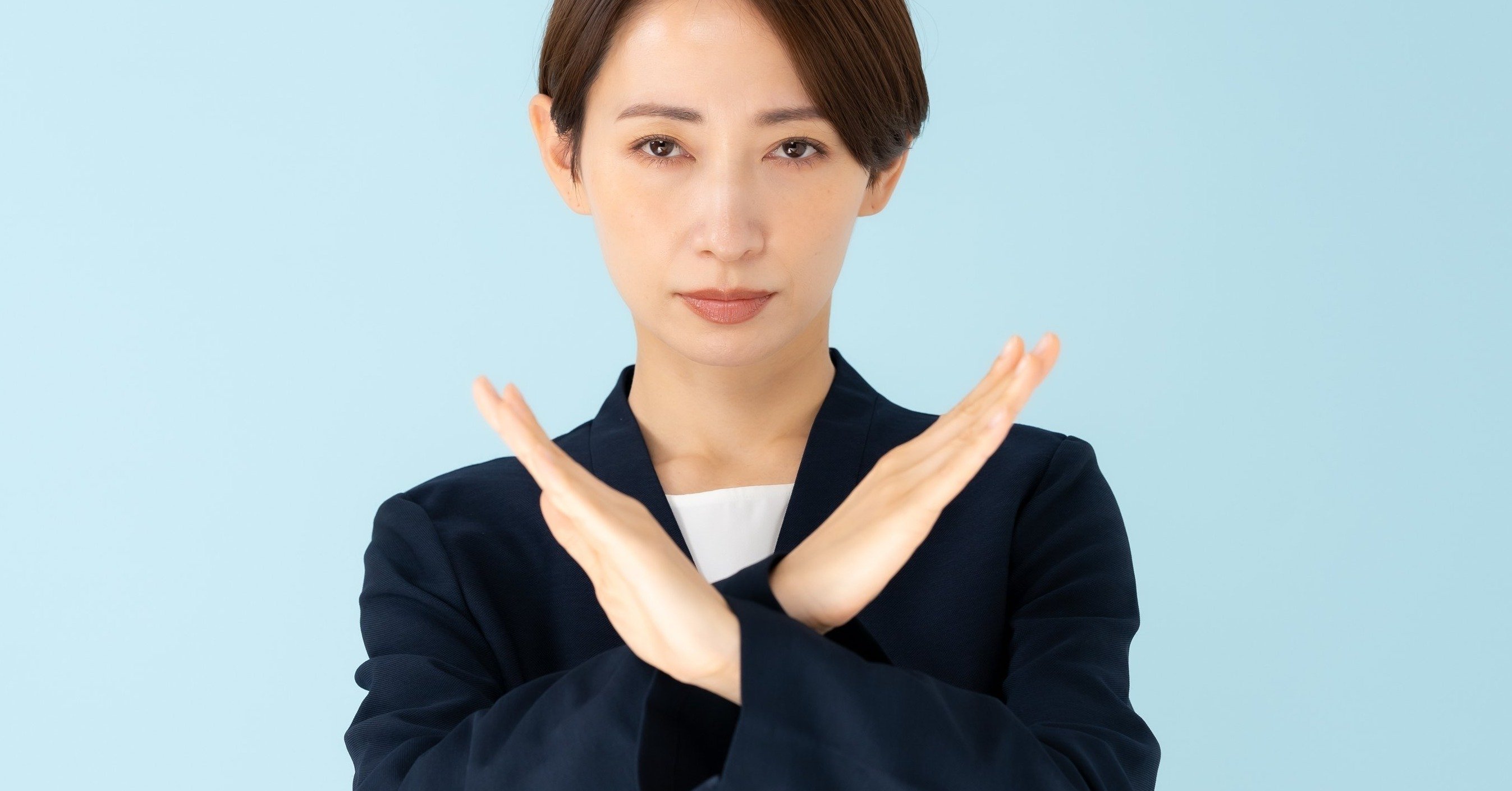 拒否するイメージ画像
