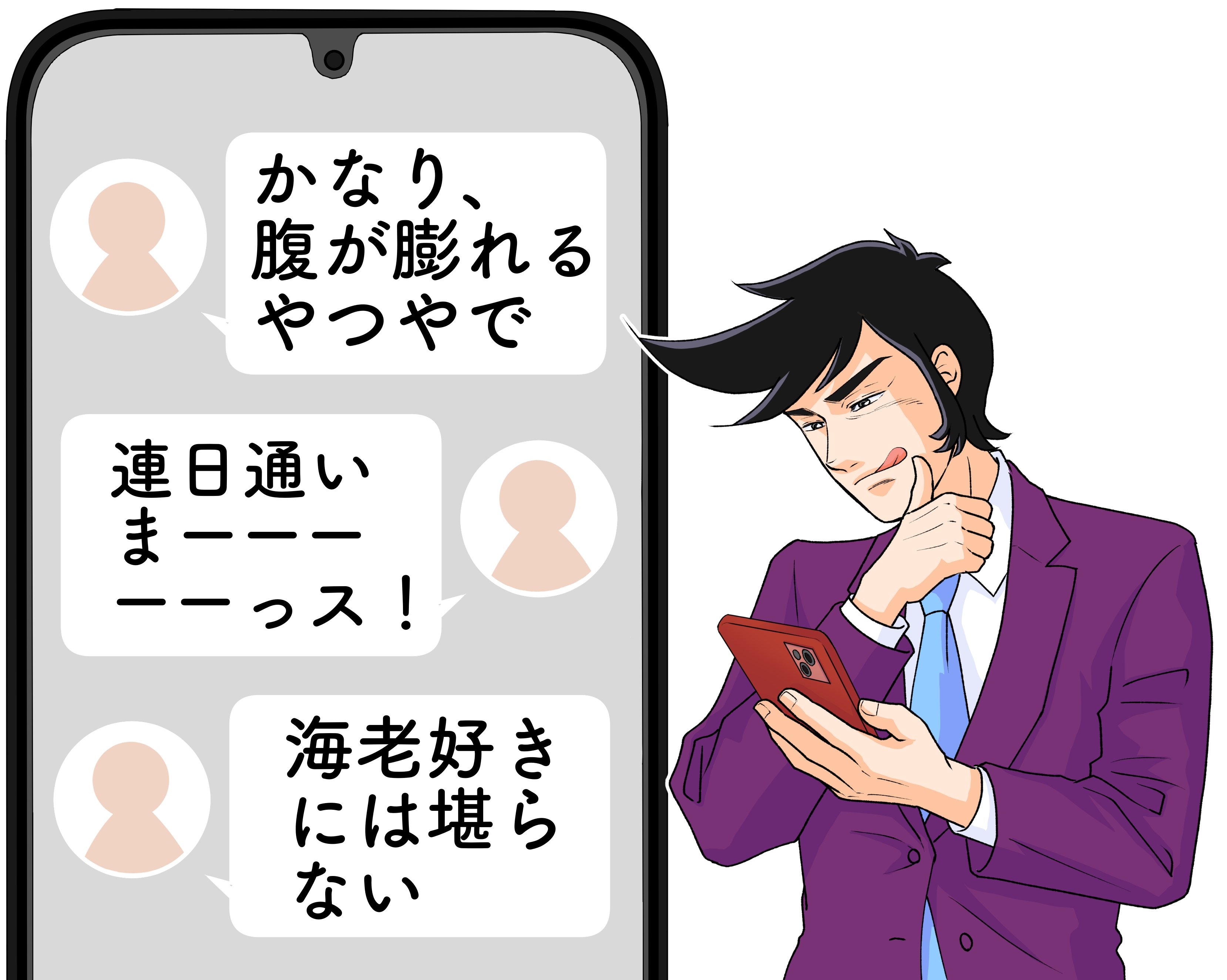 1人前とは思えないボリューム!かつやの“豪快すぎる限定メニュー”お腹パンパンになって苦しい!「かなり腹が膨れる」「連日通いまーっス!」《実食レビュー》