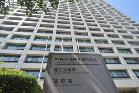霞ヶ関の厚生労働省