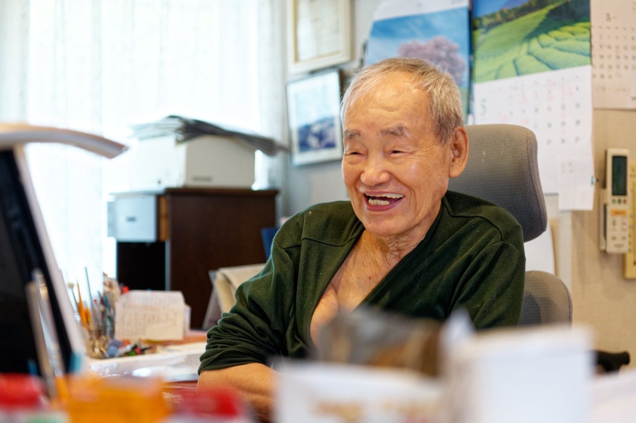 まとめ売り現役87歳トレーダーの投資法、成長の臨界投資で1番大切な20の教え等 87歳、現役トレーダー シゲルさんの教え 資産18億円を築いた