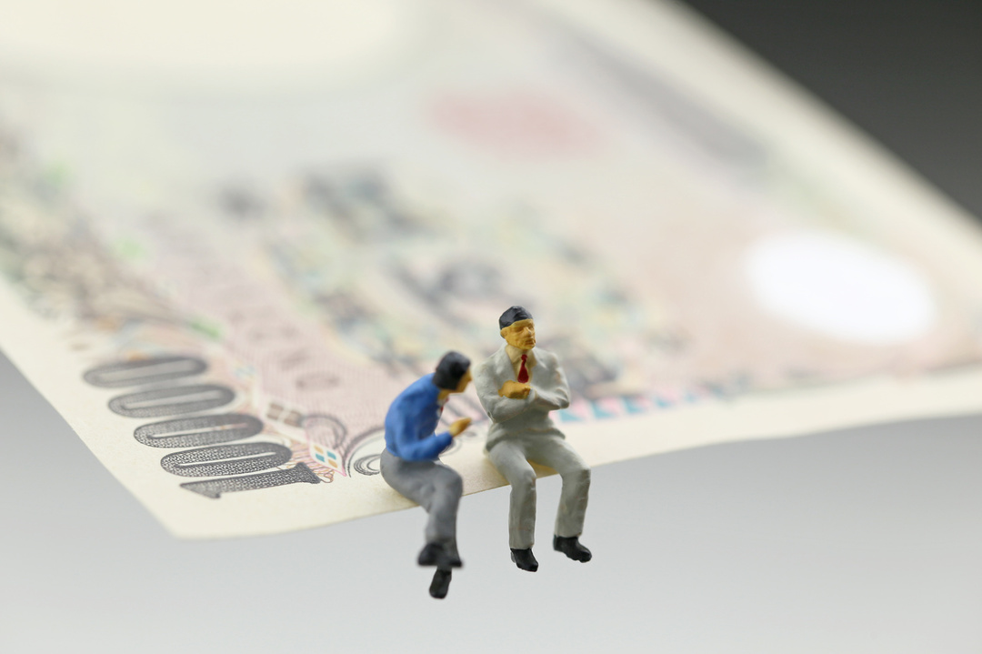 米国金利が上昇傾向にあるなか<br />マイナス金利と銀行経営を考える