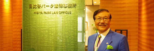 WELQ問題、DeNA第三者委員会に足りなかった「真相の究明」