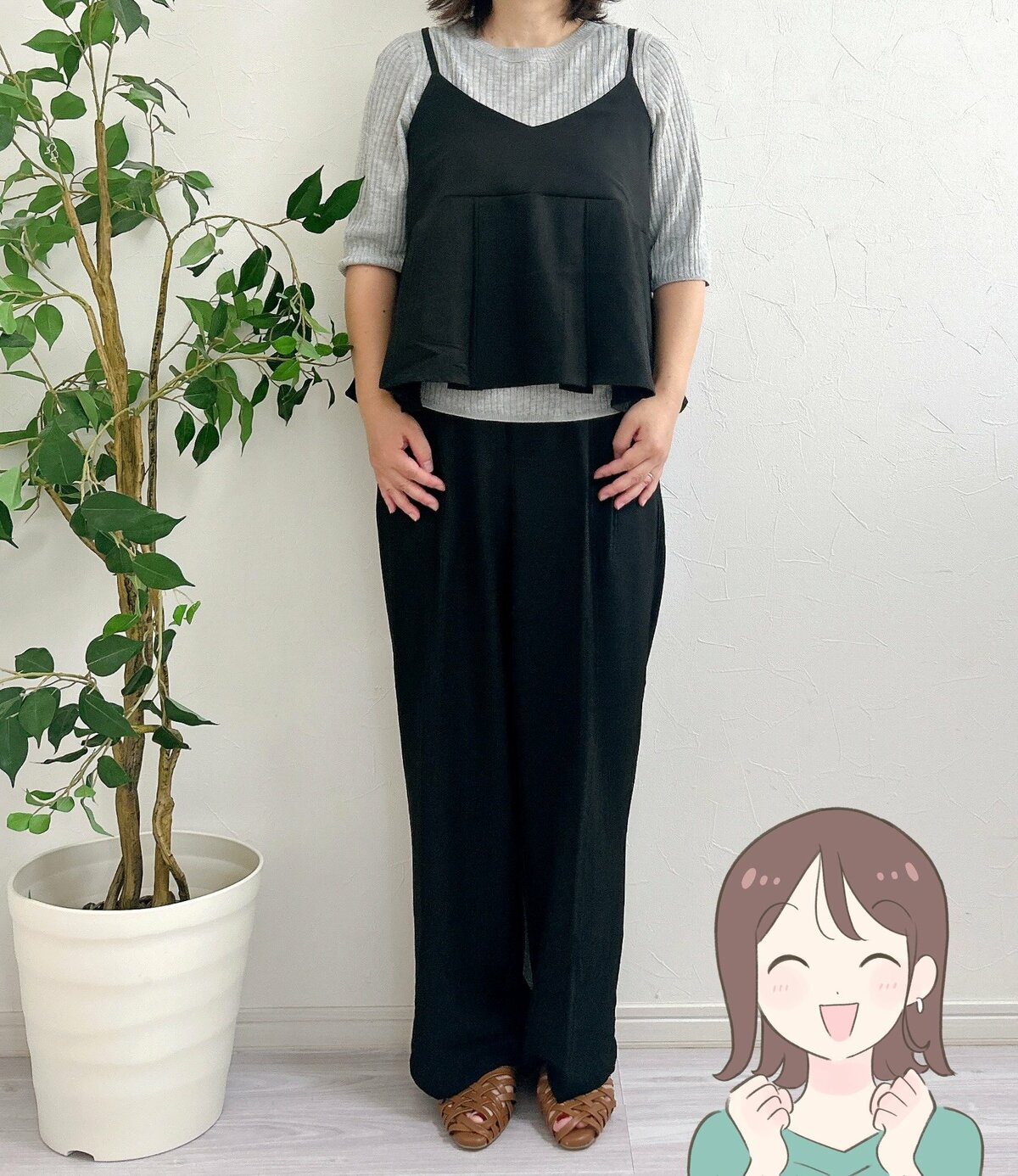 1990円→1490円に値下げ!GUの“華奢見えトップス”かわいいのに体型カバーできて嬉しい!「首まわりがキレイに見えます」「何にでも合わせやすい!」