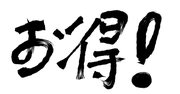 9割の女性が知らないダイエットよりも美人に見えるお得ワザとは？