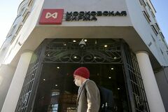 ロシア株式市場、24日に一部再開へ　市場分割案も