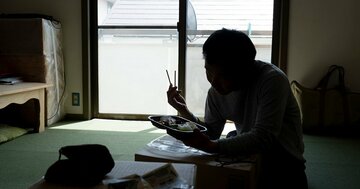 家賃込み5万円以下で文化的に暮らせ？物価高に苦しむ庶民を無視した「シブチン税制改正」の中身