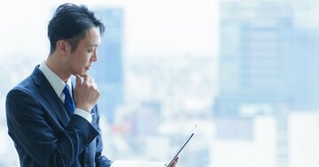 仕事ができる人が、「俺の若い頃は」とあえて言う理由・ベスト1