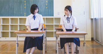 「Fラン大生はダメみたいな話をよく聞きますが、いったいなにがダメなのでしょうか」。大学評価の根底にあるものを考える