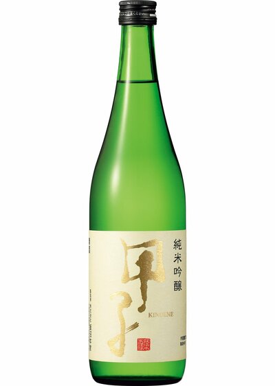 甲子 純米吟醸酒