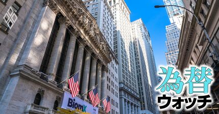 「ドル基軸通貨性」の揺らぎは本物か、米国債と為替市場のデータが映す“米国離れ”の実像