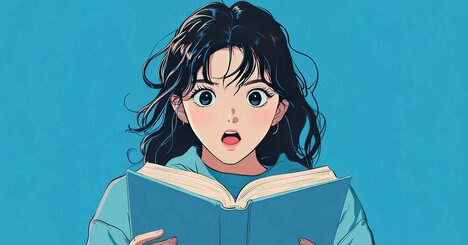 【偏差値45→東大合格】頭のいい人はやっている「最強インプット術」