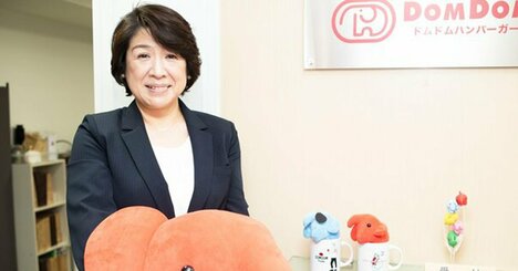 【ドムドム社長が明かす】絶対に「部下を持たせてはいけない人」の“たった1つの特徴”、能力不足は補えるが…〈再配信〉
