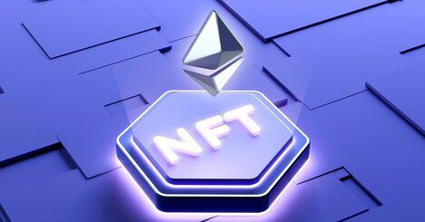 「イーサリアム」は通貨の名前じゃなかった!? イーサリアムの「ガス代」って何？ 意外な真実と実力をチェック！