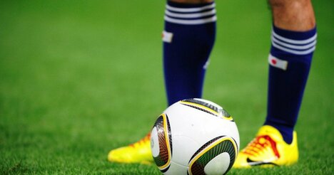 元サッカー日本代表を育てた「父と子のお風呂場トレーニング」がスゴかった
