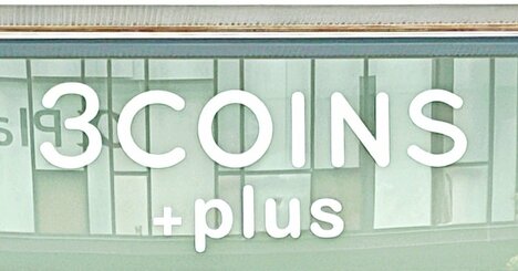 「これは良いアイデアです！」「手があくので良い」3COINSの“天才レイングッズ”雨の日のストレスを解消できた！「友達にもあげたら喜んでました！」《購入レビュー》