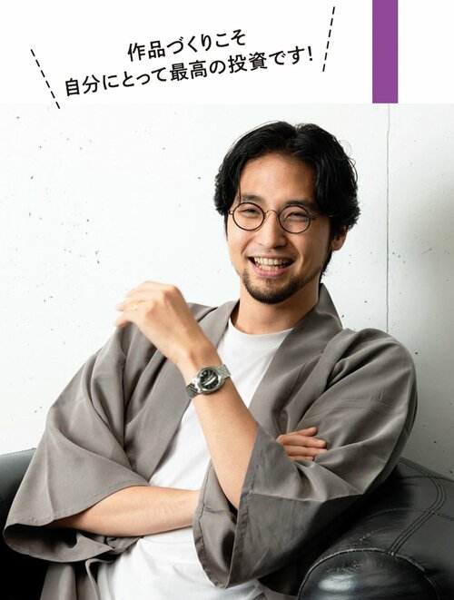 作品作りは米倉監督にとって“最高の投資”