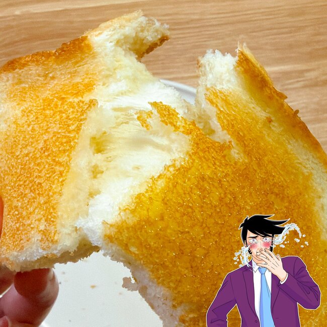 どうしてこんなに美味しいの…？コメダ珈琲の“レジ横メニュー”好きすぎて毎朝食べたい…！「ふわふわで本当に美味しい」 「お家コメダが楽しめました」《実食レビュー》