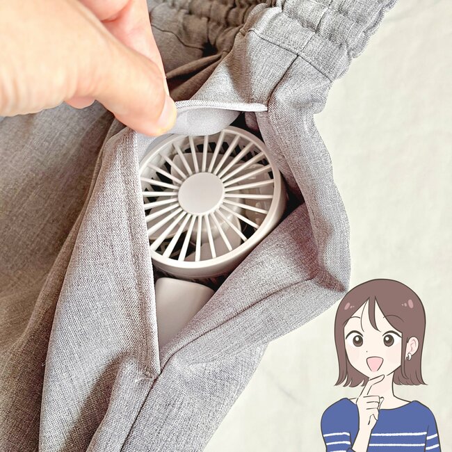 「通勤時には手放せません」「コンパクトなのに涼しい」無印良品の“暑さ対策グッズ”がスマホより軽くて楽ちん！「カバンに入れても邪魔にならない」