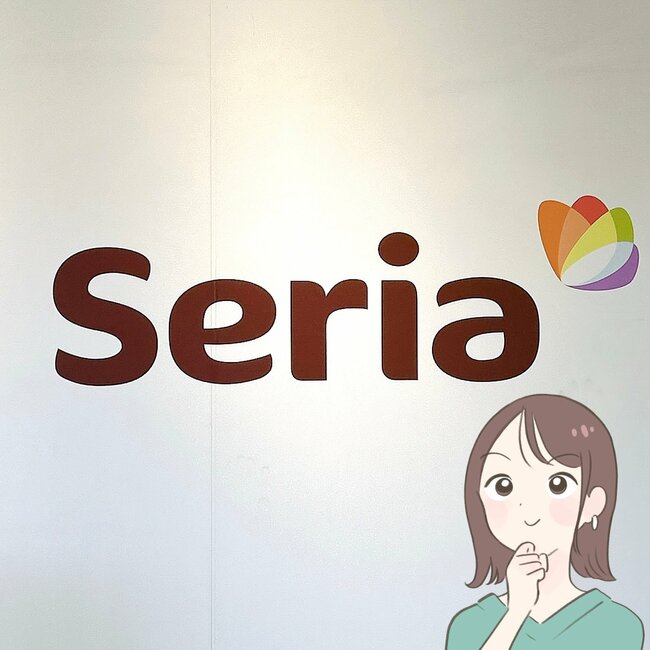 レトロ喫茶に出てきそう…!思わず2個買いした「セリアの懐かしグラス」110円とは思えない高級感です!