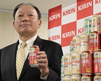 キリンビールの布施孝之社長