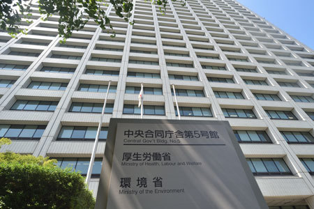 霞ヶ関の厚生労働省