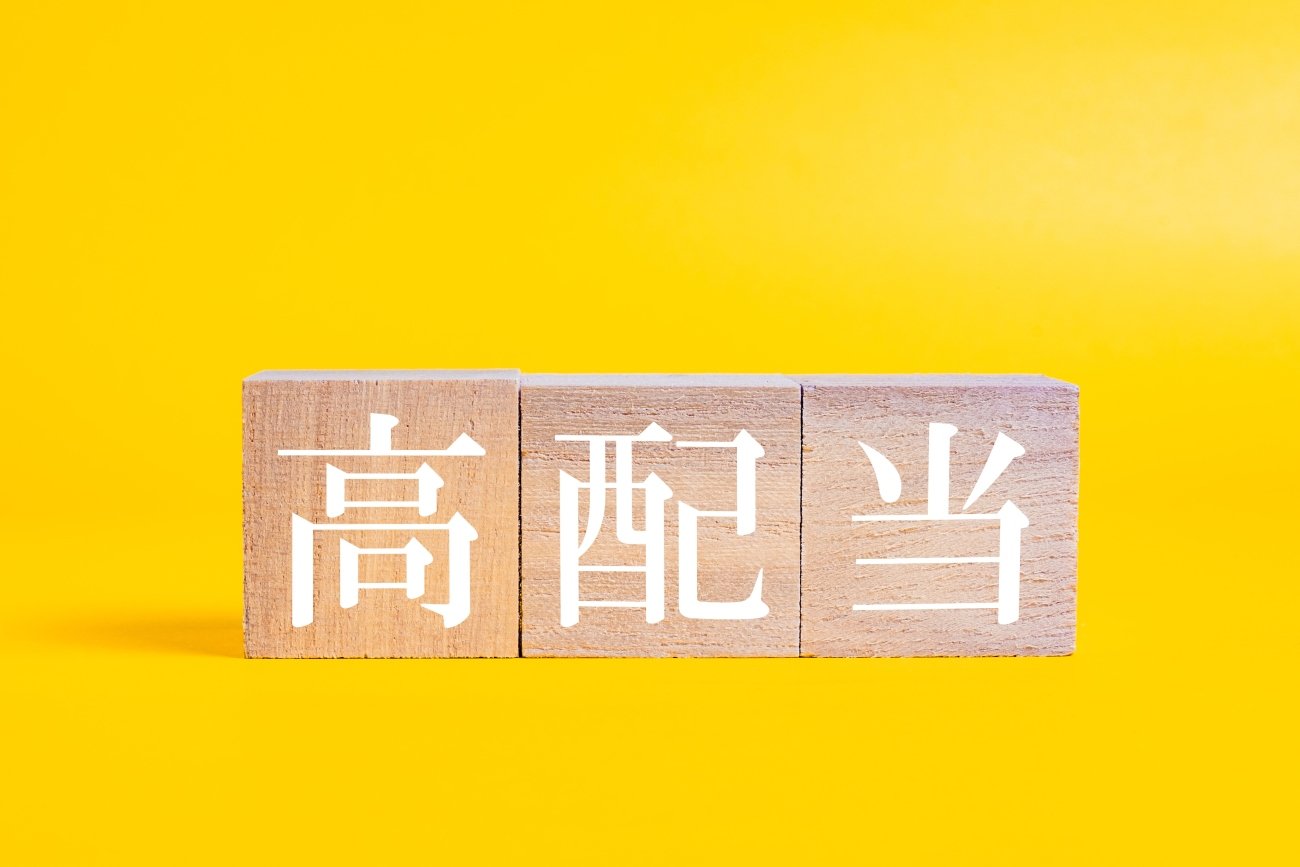 【資産8億円の元消防士が明かす】ソフトバンクグループの孫正義会長も重視する「株式投資に役立つ経営指標」