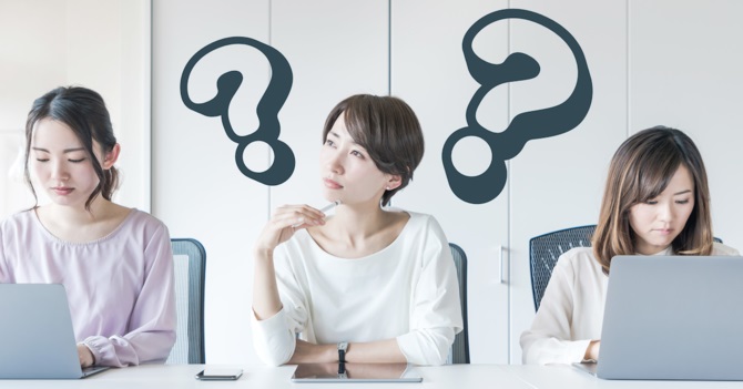 女性管理職の部署では「出世したい女性」が育ちやすい?