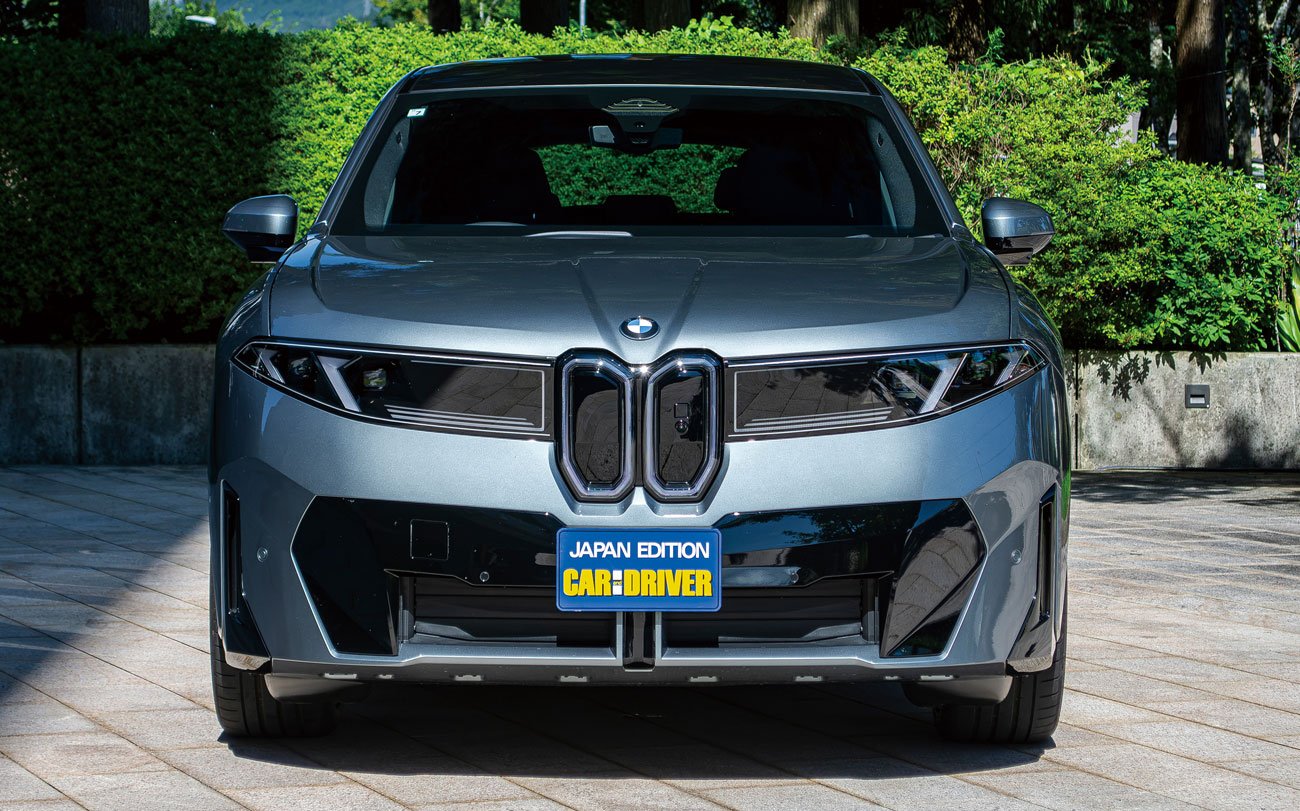 BMW iX3