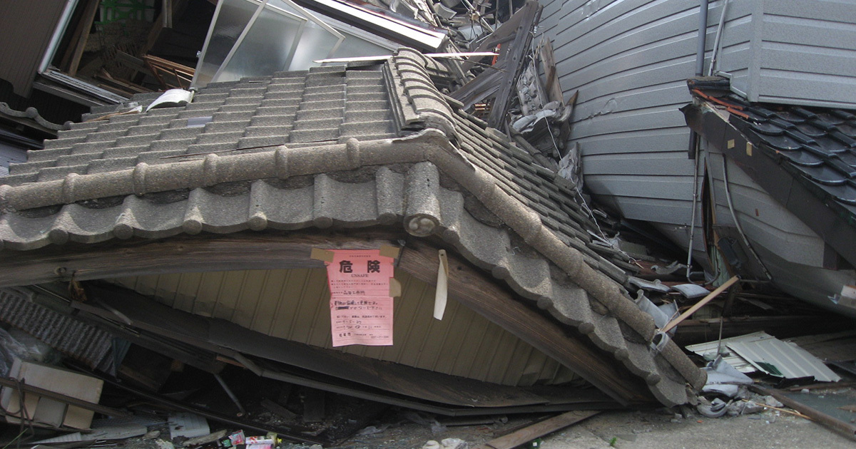 熊本地震を検証！大災害に負けない物件選びの鉄則