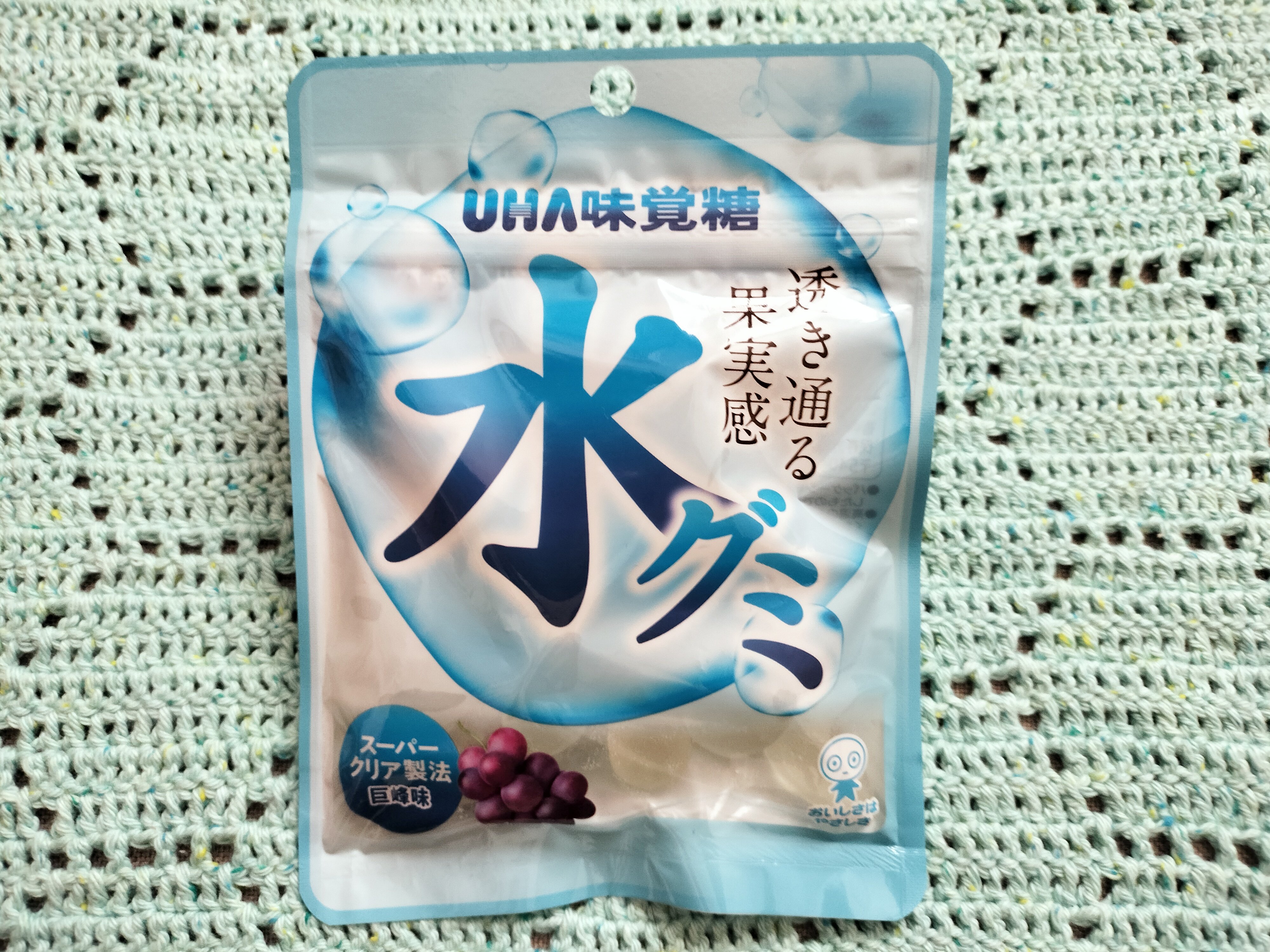 「グミブーム」到来!地球グミ、水グミ…人気商品から変わり種まで紹介