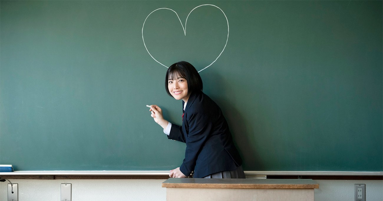 「好きな人と付き合いたい」→だったら絶対やるべき「成功率5割」の意外な方法とは？