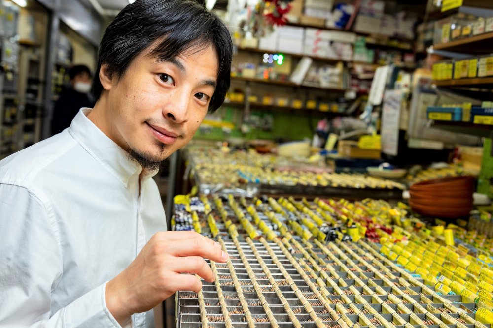 ひろゆきが「好きなことは仕事にしない」と結論づけたワケ