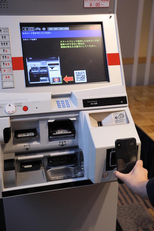 東急電鉄の券売機がATMに!?キャッシュレス化に「逆張り」する理由