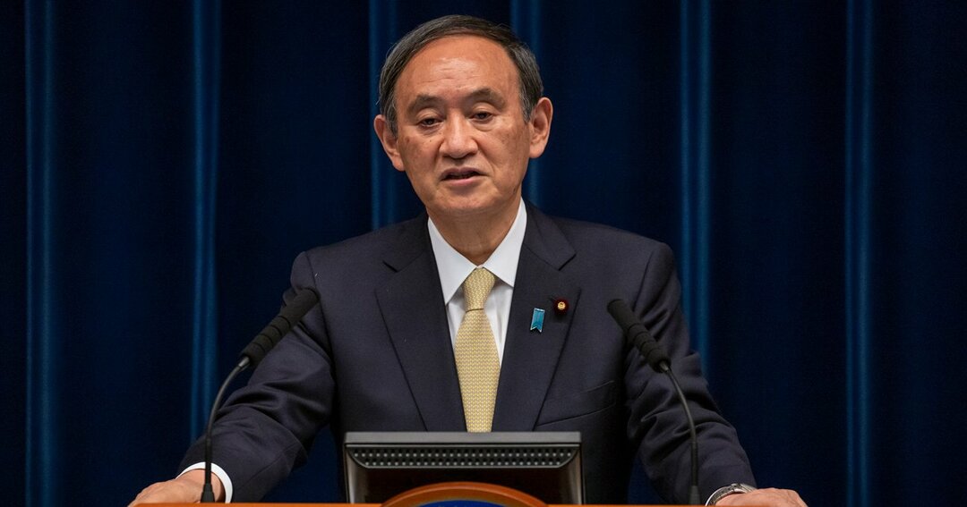 菅義偉首相