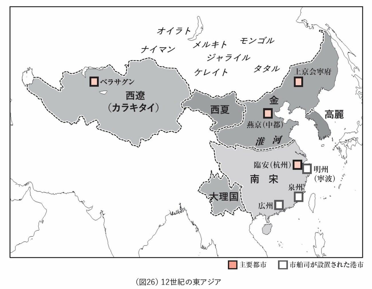【経済大国の末路】大運河で栄えた宋の「静かな崩壊」とは?