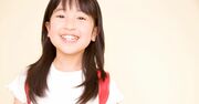 小学生の親は絶対知っておきたい「中学受験人気が高まる1つの大きな理由」