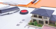 老後の「お金の残し方」で絶対やってはいけない3つのこと、資産の9割を失うケースも〈注目記事〉
