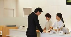 「高額療養費」の負担額引き上げ議論が再び…知らないと大損！支払いを最小限にできる裏ワザ