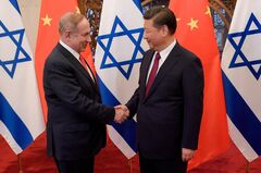 【寄稿】米イスラエル関係を阻害する中国問題