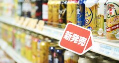 ストロング系の次は「微アル」？お酒とマーケティングの切っても切れない関係