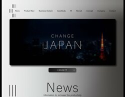 チェンジは各種ITサービスやデジタル人材育成サービスを提供する企業。