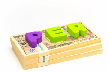 【現役サラリーマンが株式投資で2.5億円】定番の「株価指標」で見落としがちな3つの落とし穴とは?
