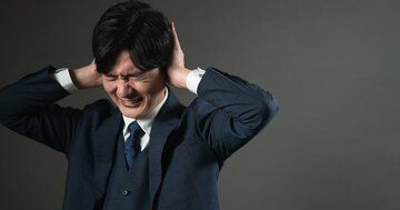 【精神科医が教える】「マイナス思考から抜け出せない…」と悩む人が無意識にやっている“最悪のNG行動”