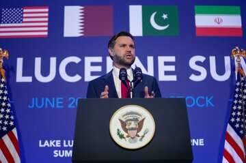イラン、核査察受け入れに同意=米副大統領