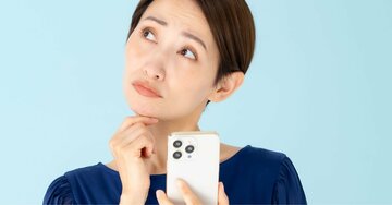 「～してほしい」を「～して欲しい」と漢字で書く人が知らない事実