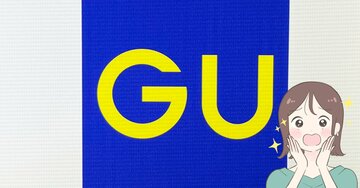 「理想のリュックです」GUの“2990円バッグ”高級感たっぷりでオシャレ！「期待を実物が超えてきた」「毎日使ってます」