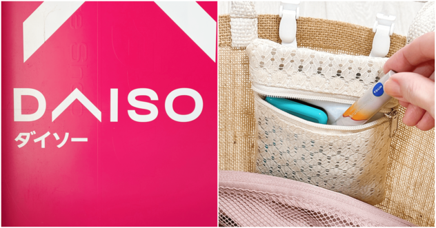 バッグにポケットがないときに大助かり！ダイソーの“移動できる収納ポケット”小物がサッと取り出せて便利すぎる！