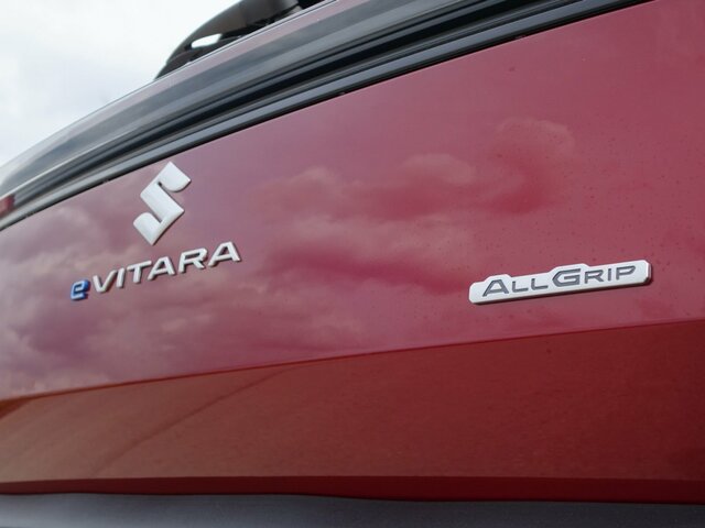 eビターラのテールエンド