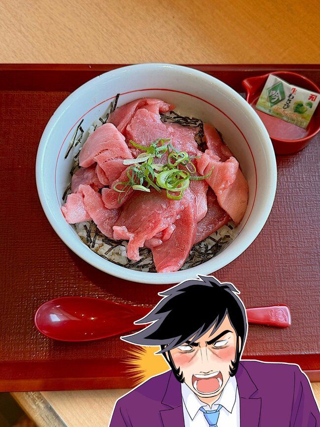 「良い意味で期待を裏切られた」なか卯の“まぐろ2倍どんぶり”食べ応えがスゴすぎる!「お腹いっぱい」「シンプルに美味しい」《実食レビュー》