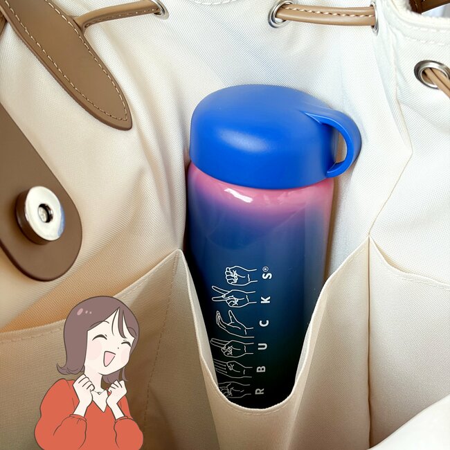 「一目惚れでした」「本当に美しい」スターバックスの“幻想的なボトル”グラデーションが素敵すぎる！「持ってるだけで幸せな気分」